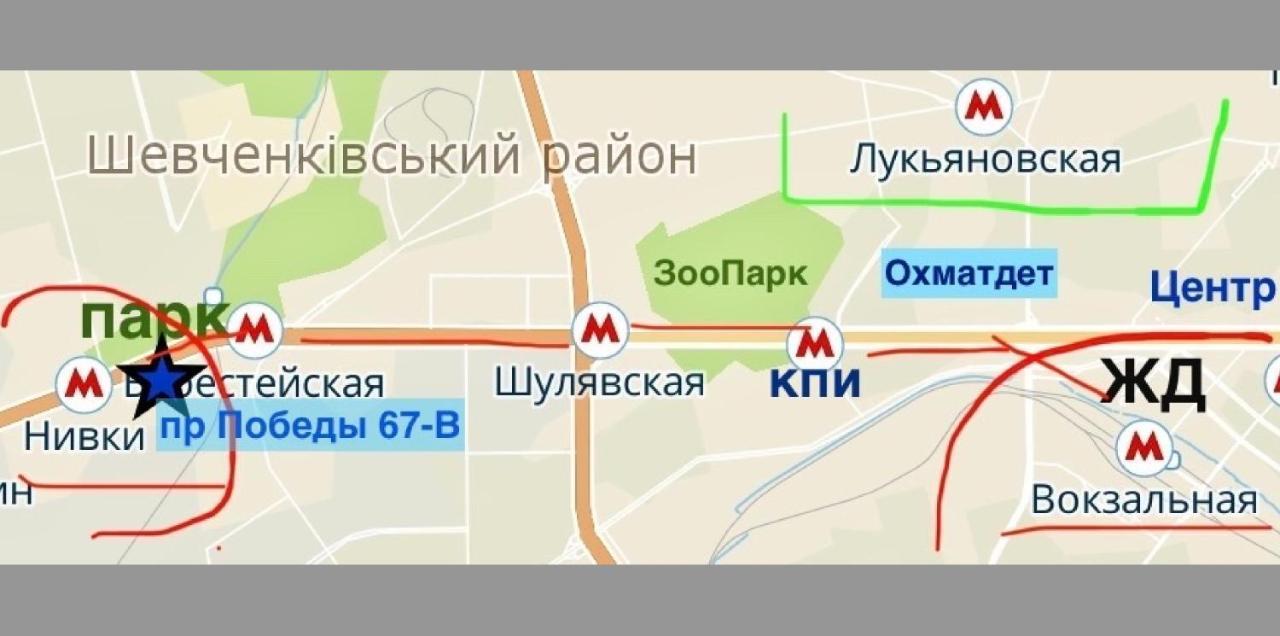 Жд Вокзал Пр Победы 67-В Метро Нивки Парк Шулявка Apartment เคียฟ ภายนอก รูปภาพ